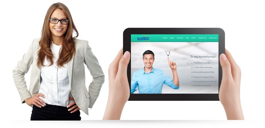 izziseo your marketing friend